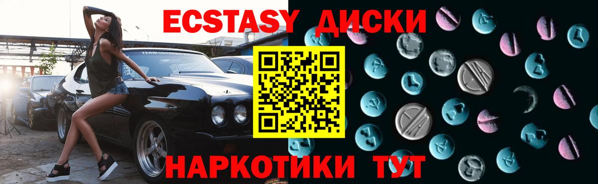 A PVP Заринск