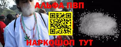 амф Гусь-Хрустальный