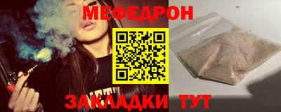 кокаин премиум Гусев