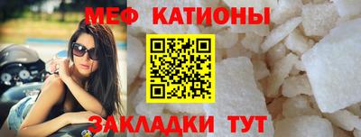 MDMA Premium VHQ Гусиноозёрск