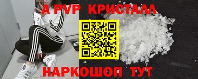 MDMA Premium VHQ Гусиноозёрск
