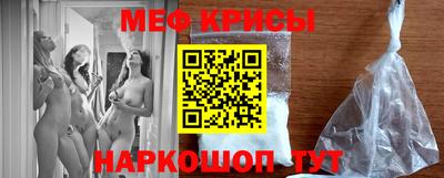 кокаин премиум Гусев