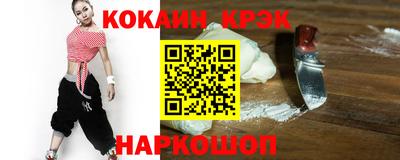 MDMA Premium VHQ Гусиноозёрск