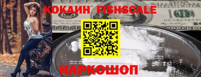 MDMA Premium VHQ Гусиноозёрск