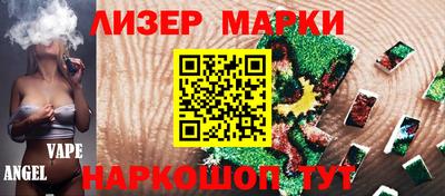 MDMA Premium VHQ Гусиноозёрск