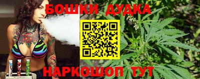 MDMA Premium VHQ Гусиноозёрск