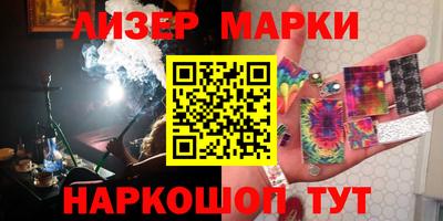 MDMA Premium VHQ Гусиноозёрск