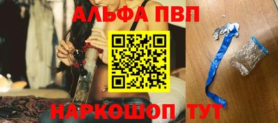 MDMA Premium VHQ Гусиноозёрск