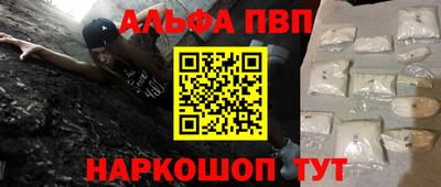 MDMA Premium VHQ Гусиноозёрск