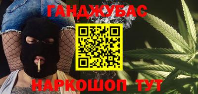 MDMA Premium VHQ Гусиноозёрск