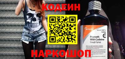 амф Гусь-Хрустальный