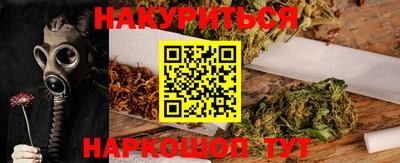 MDMA Premium VHQ Гусиноозёрск