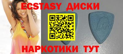 кокаин премиум Гусев