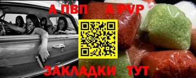 амф Гусь-Хрустальный