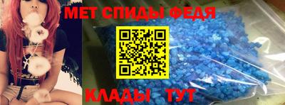 кокаин премиум Гусев