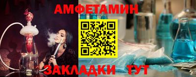 MDMA Premium VHQ Гусиноозёрск