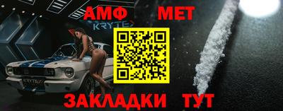 кокаин премиум Гусев