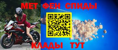 кокаин премиум Гусев