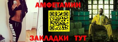 MDMA Premium VHQ Гусиноозёрск