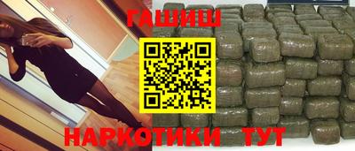 MDMA Premium VHQ Гусиноозёрск