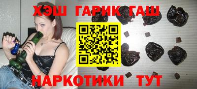 MDMA Premium VHQ Гусиноозёрск