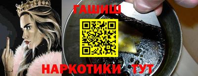 MDMA Premium VHQ Гусиноозёрск