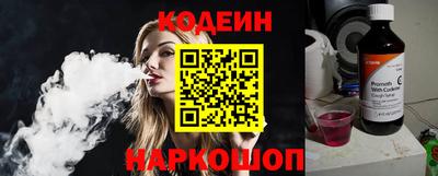 амф Гусь-Хрустальный