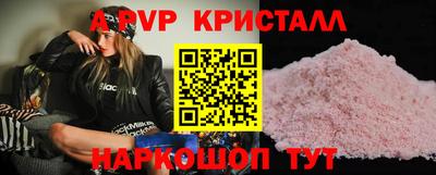 MDMA Premium VHQ Гусиноозёрск